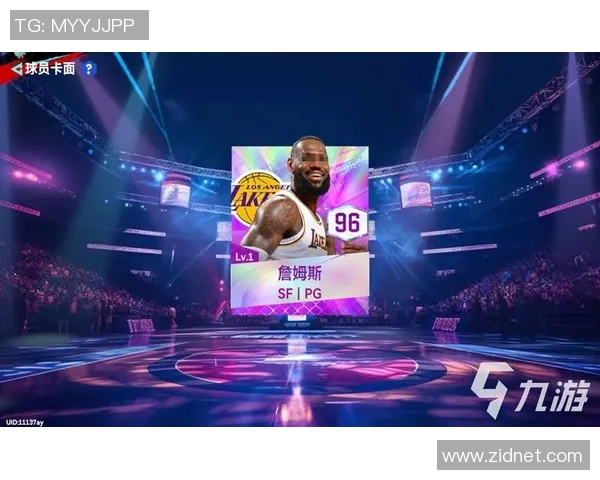 伦纳德与詹姆斯的巅峰对决谁能在NBA历史上书写新的传奇篇章